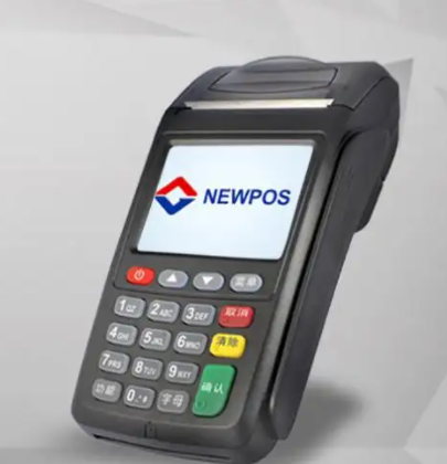 銀聯(lián)商務(wù)pos機(jī)介紹及辦理?xiàng)l件